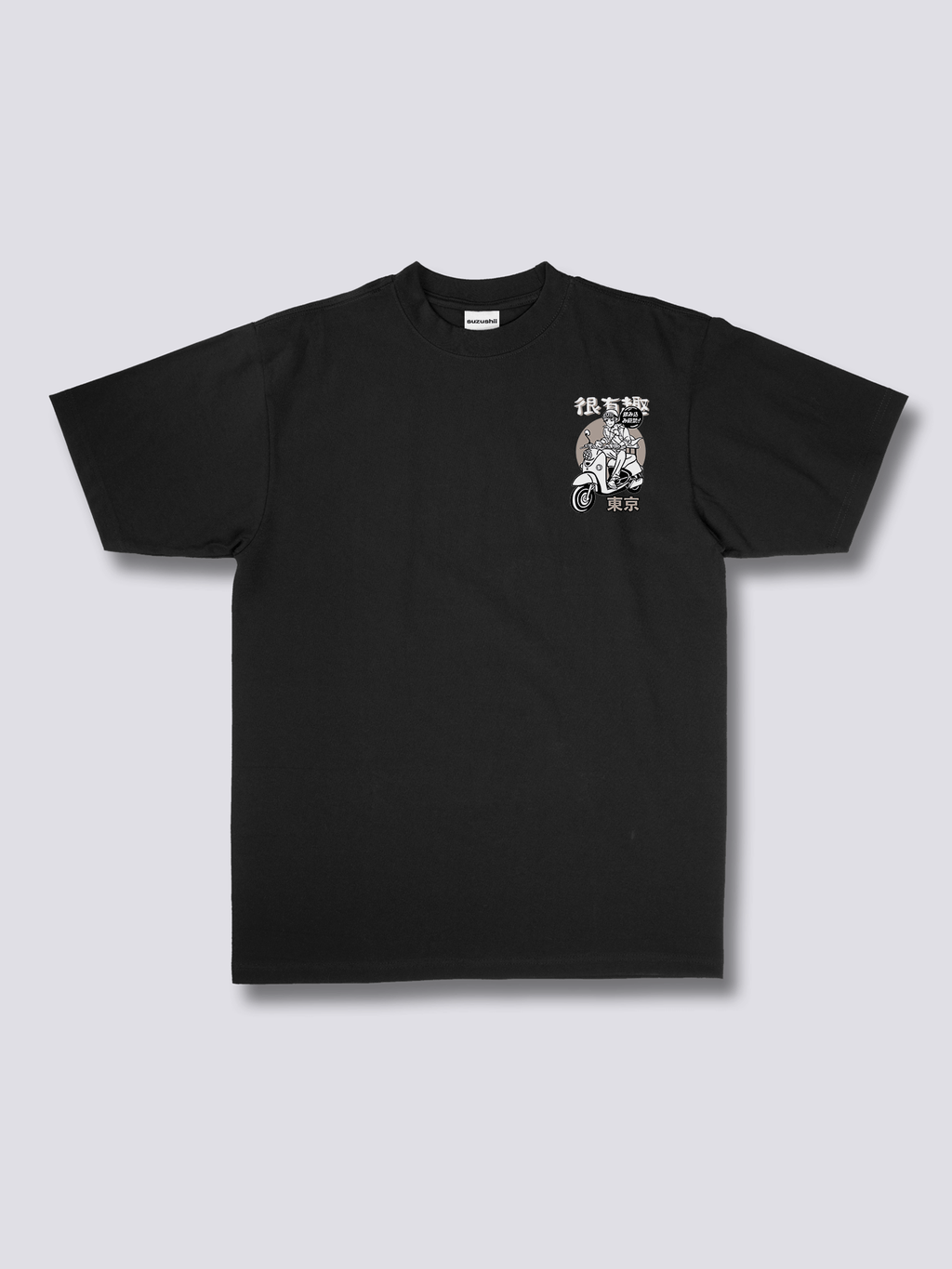 Motorcycle T-Shirt