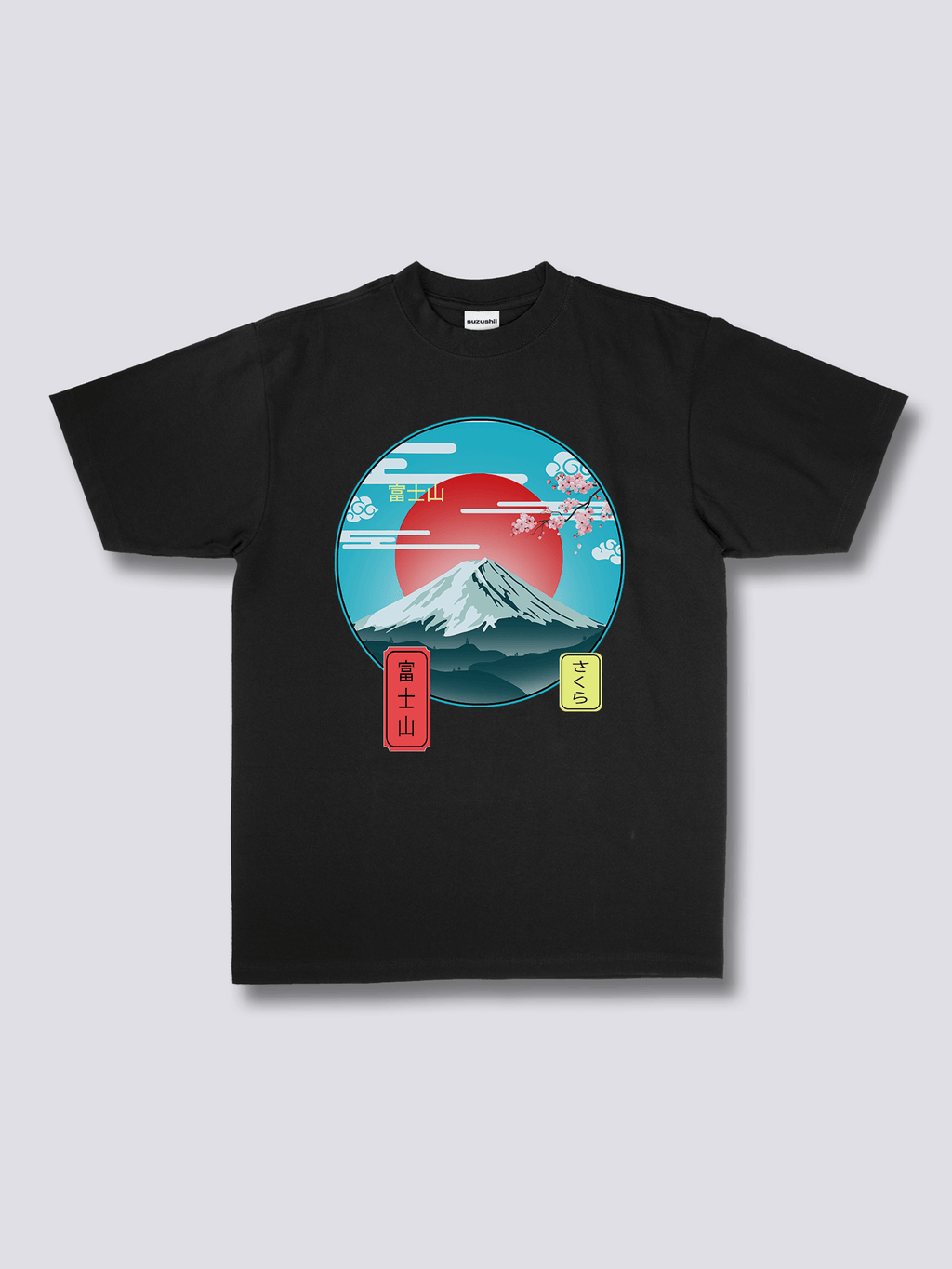 Front Print - Mount Fuji T-Shirt