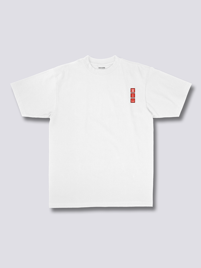 Fuji Essence T-Shirt Main Image
