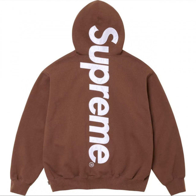 Supreme Vertical Logo Hooded Sweatshirt - Brown Hover Image
