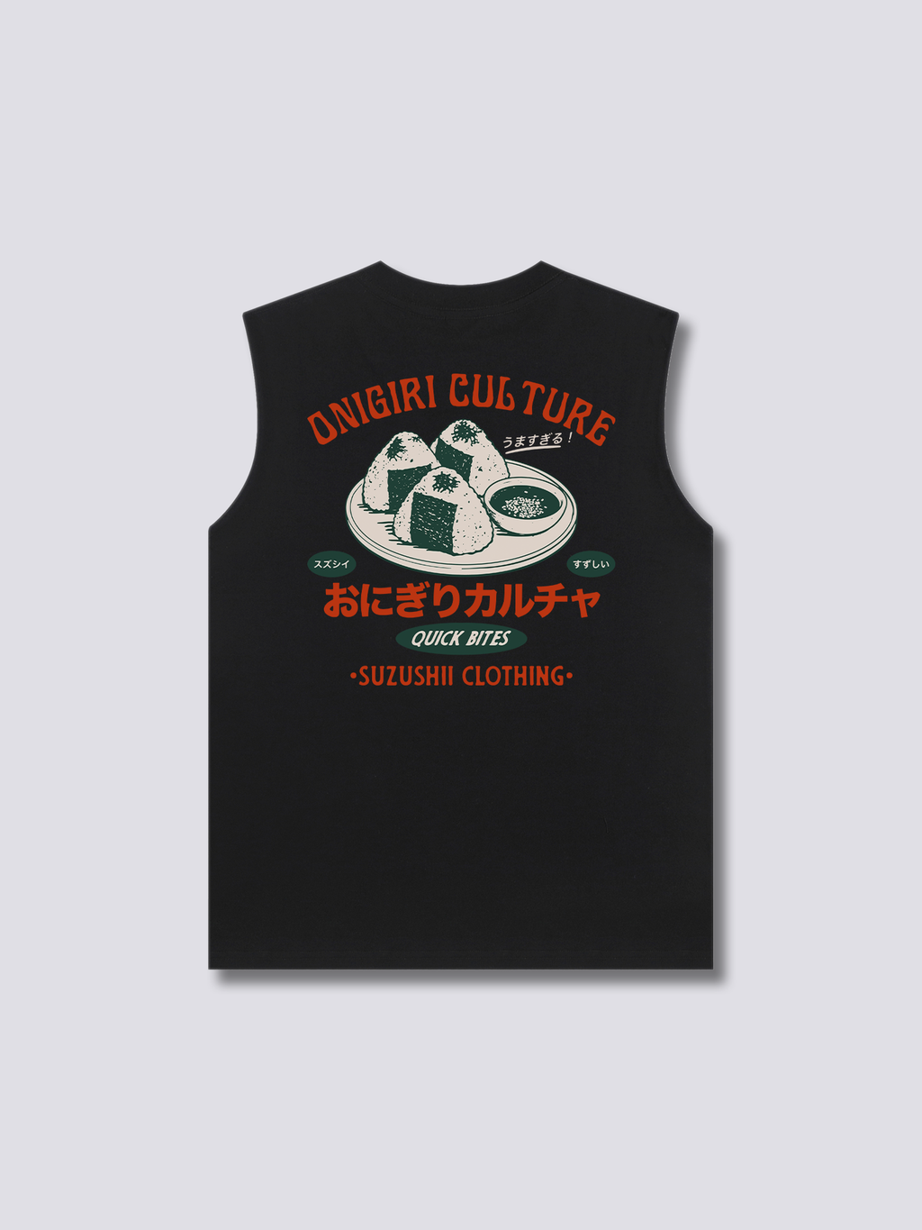 Onigiri Culture Tank Top