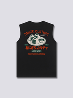 Onigiri Culture Tank Top
