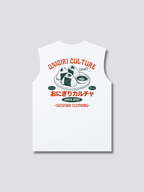 Onigiri Culture Tank Top