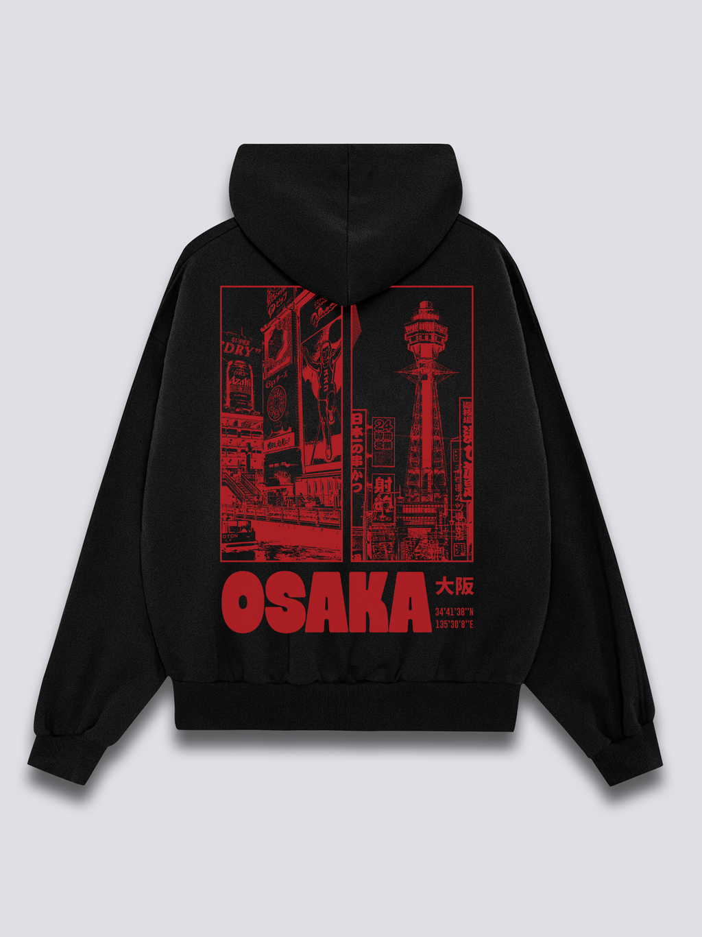 Osaka Life Hoodie