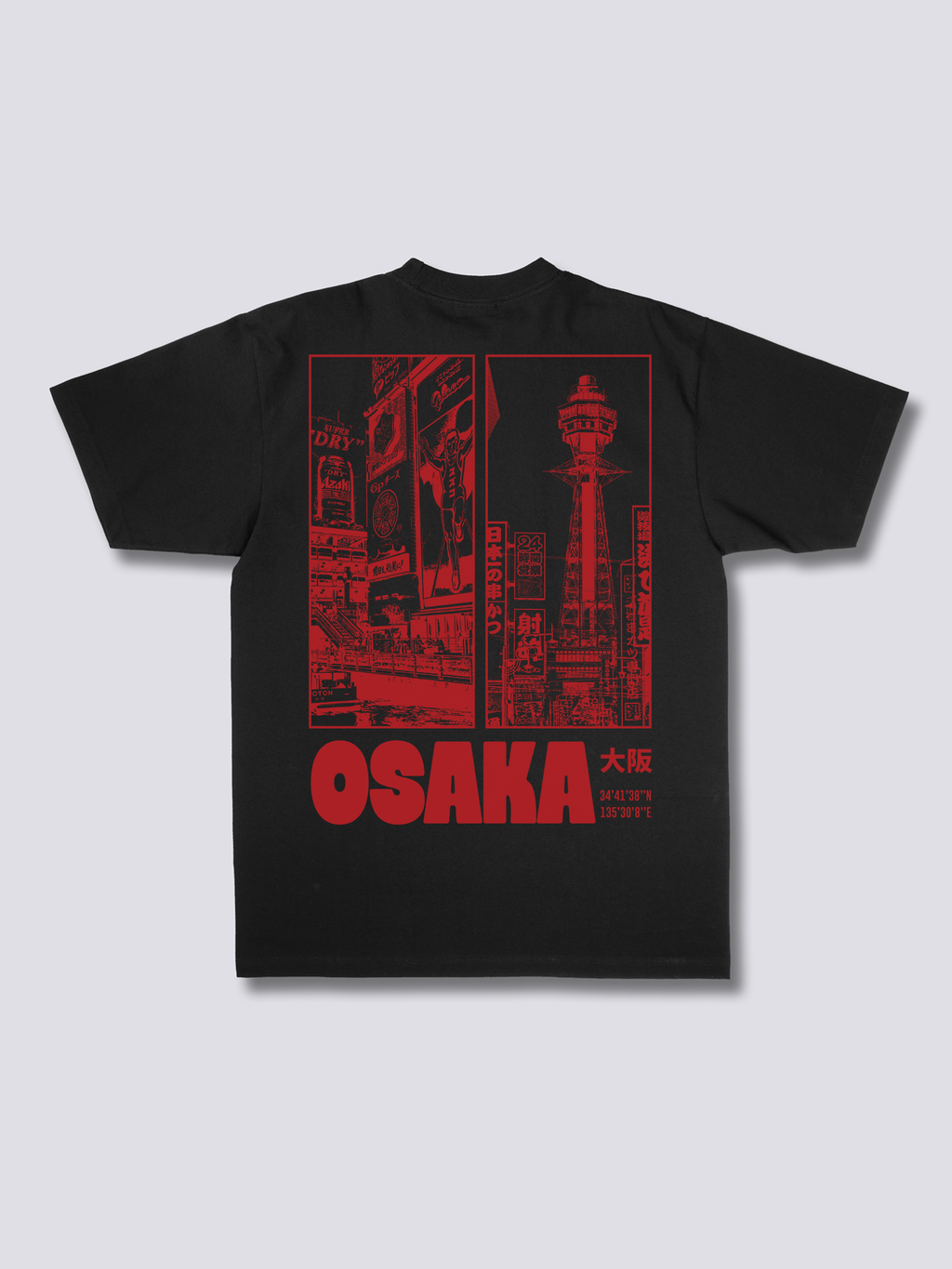 Osaka Life T-Shirt
