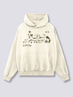Front Print - Playful Hoodie