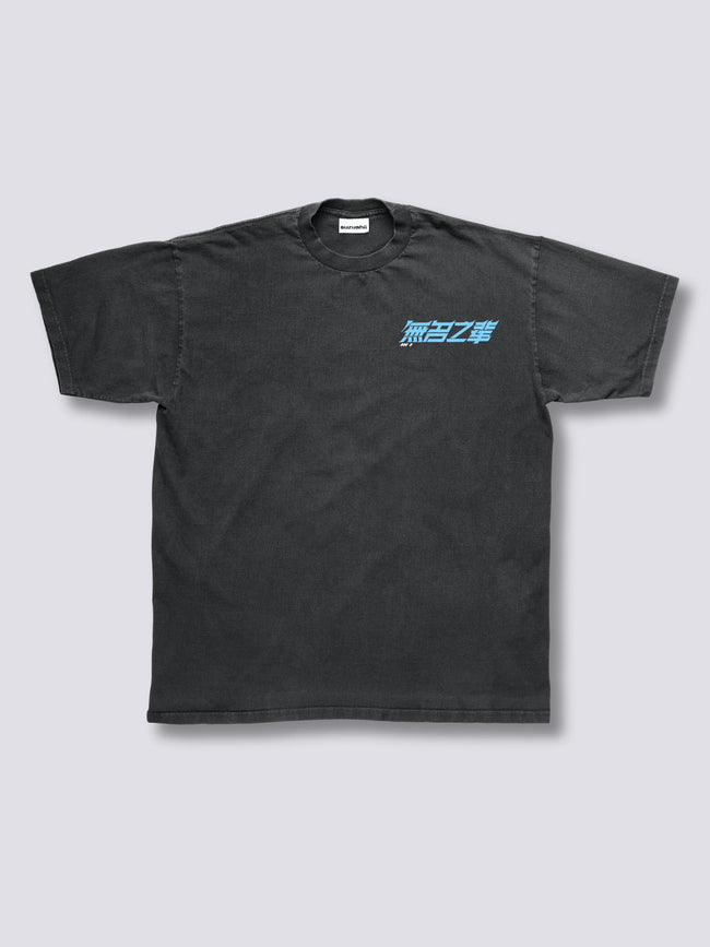 Race Vintage T-Shirt Main Image