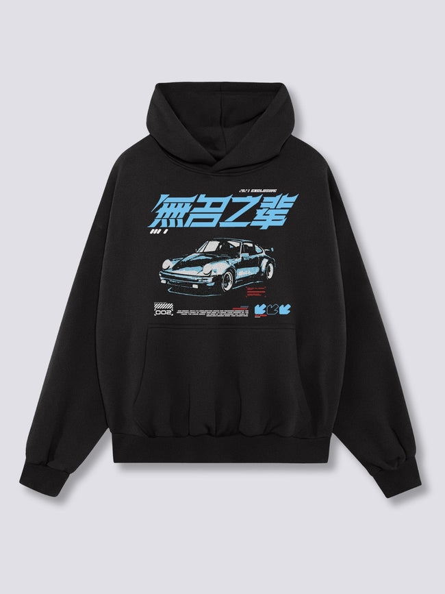 Front Print - Race Hoodie Hover Image