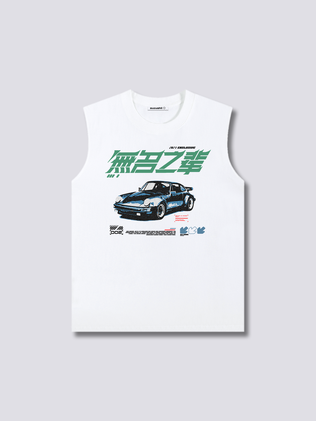 Front Print - Race Tank Top