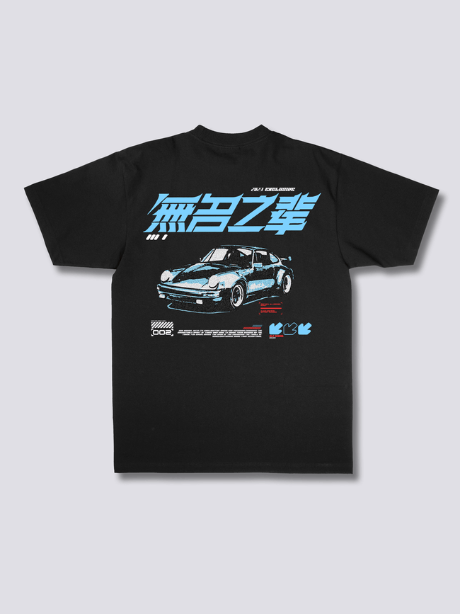 Race T-Shirt Hover Image