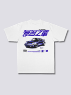 Race T-Shirt