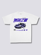 Front Print - Race T-Shirt