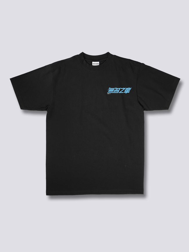 Race T-Shirt Main Image