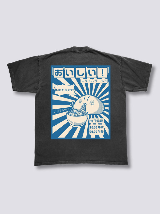 Ramen Gobbler Vintage T-Shirt Hover Image