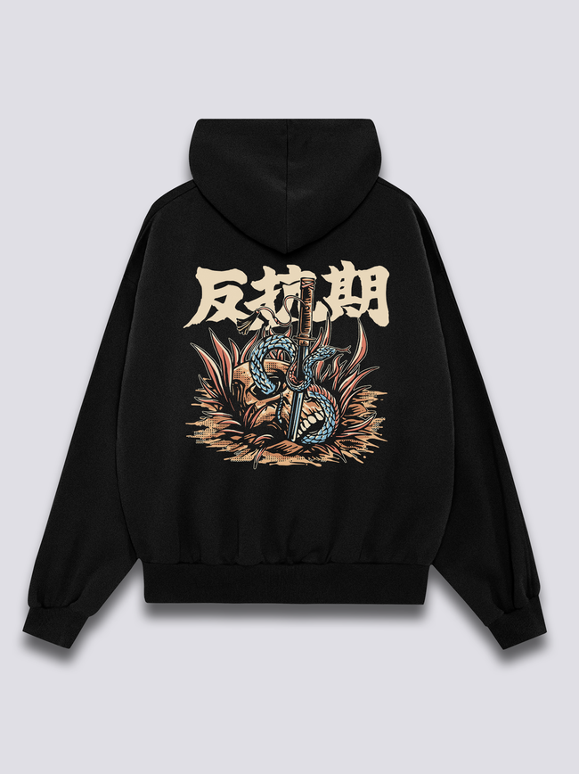 Rebellion Hoodie Hover Image