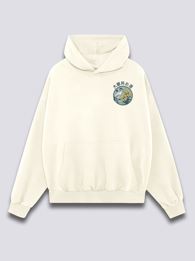 Refined Sake Hoodie Main Image