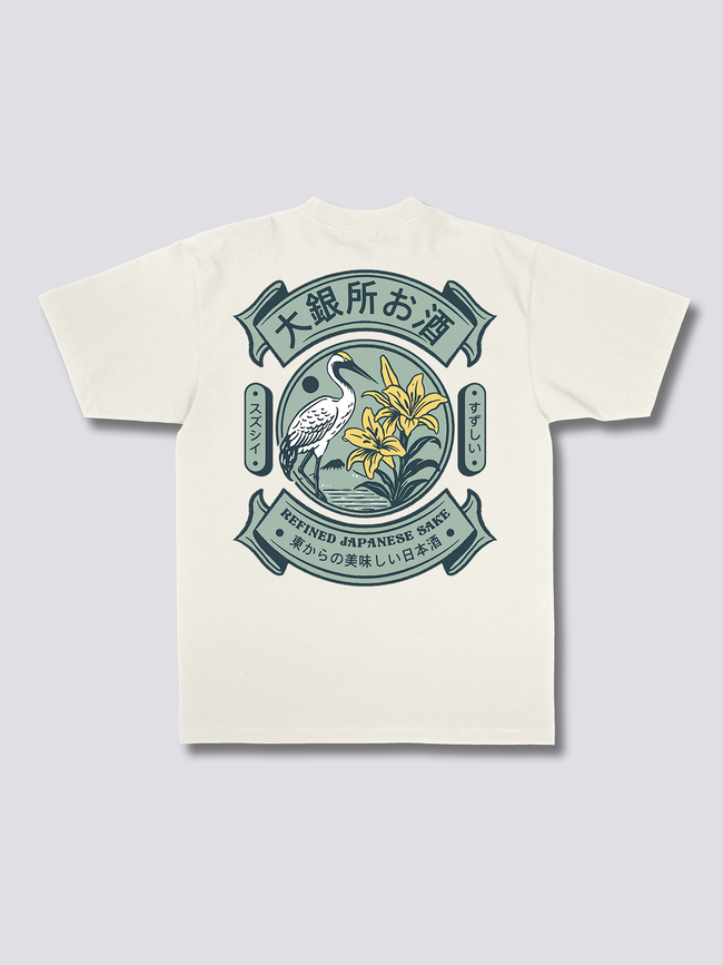 Refined Sake T-Shirt Hover Image