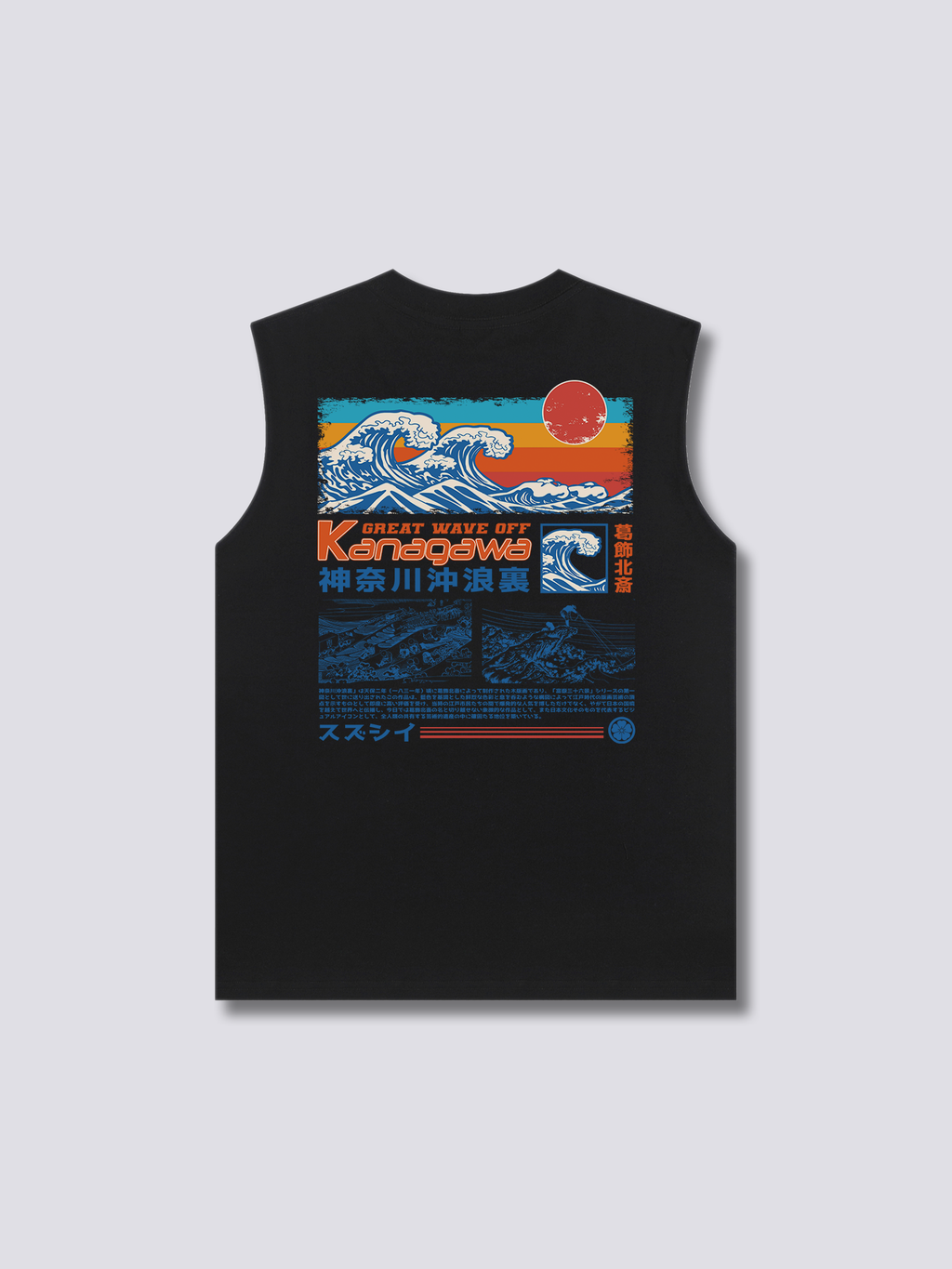Retro Wave Tank Top