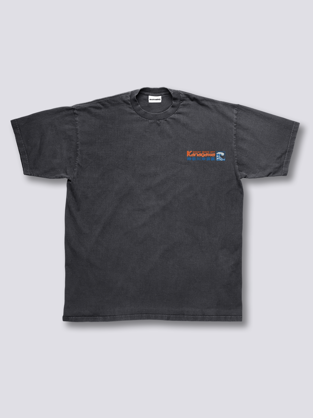 Retro Wave Vintage T-Shirt