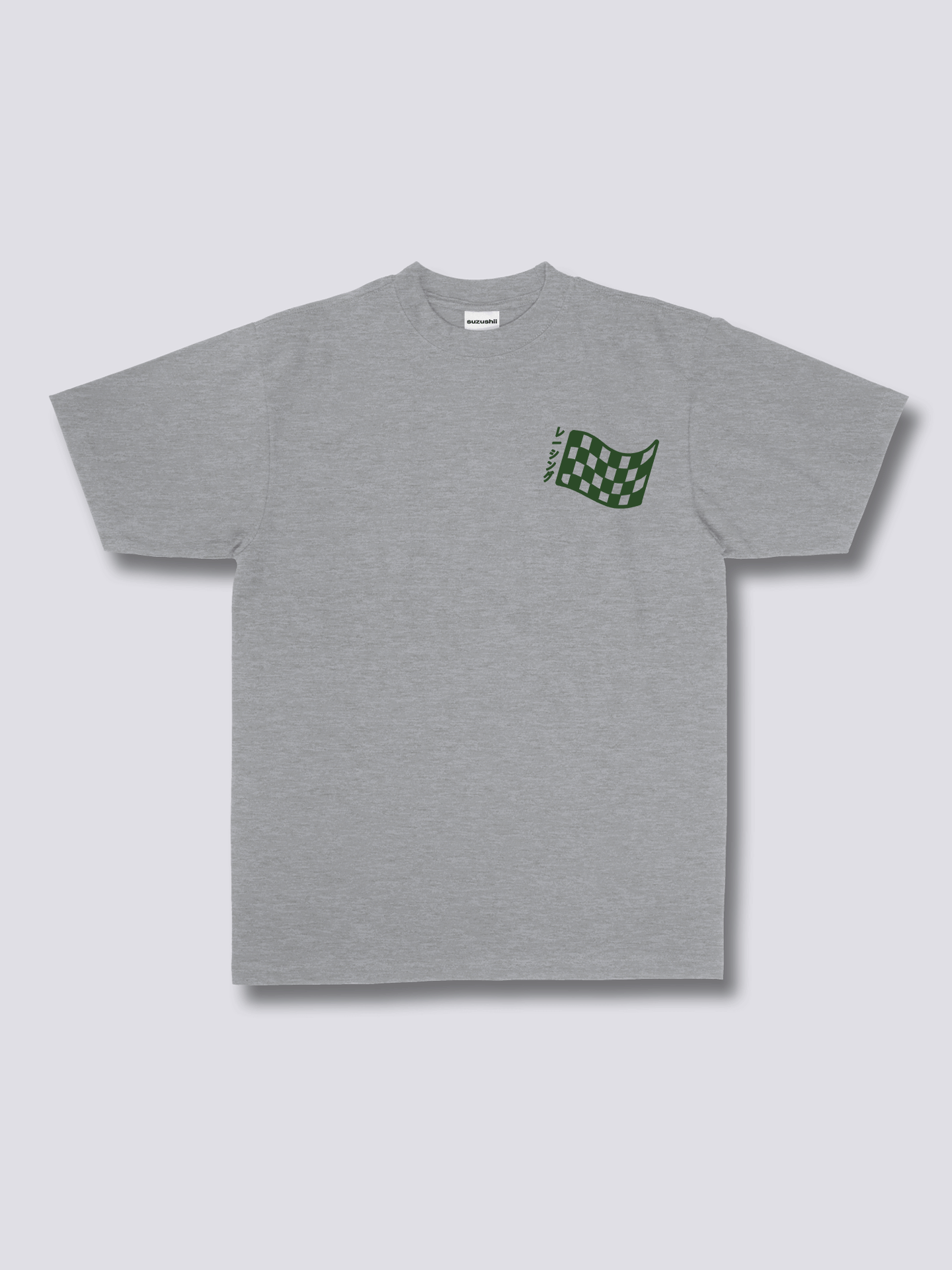 S200 T-Shirt