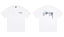 STUSSY Signature Logo White T-Shirt