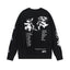 STUSSY World Tour Black Graphic Crewneck
