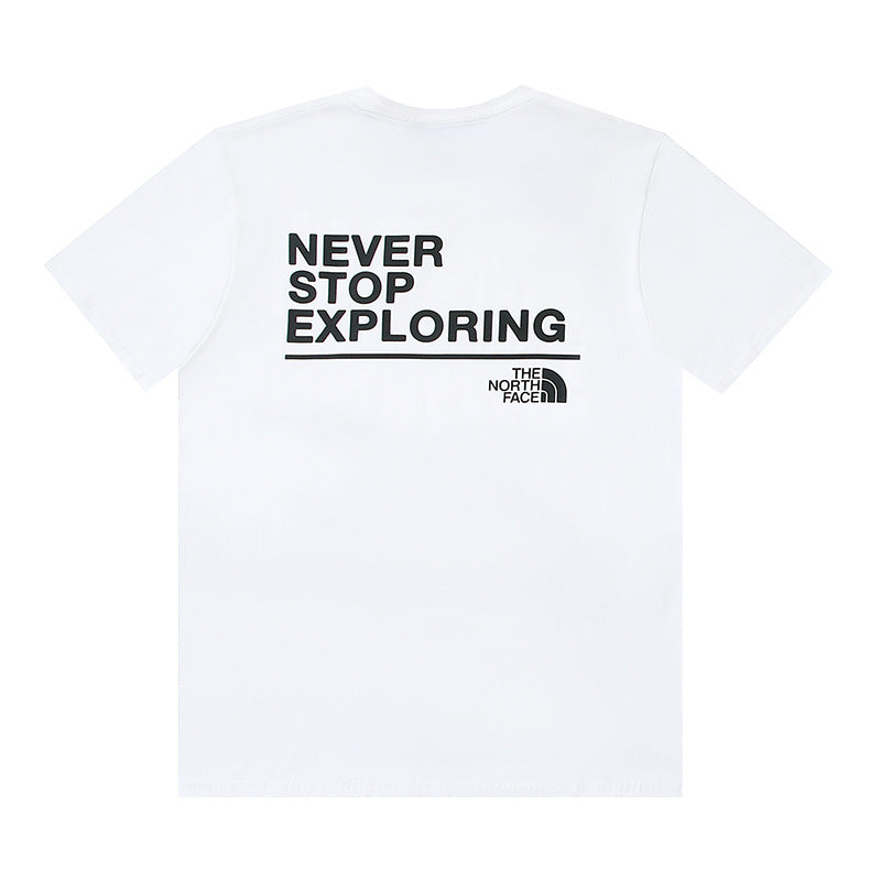 The North Face Never Stop Exploring White T-Shirt