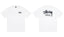 STUSSY Taiwan Logo T-Shirt – White