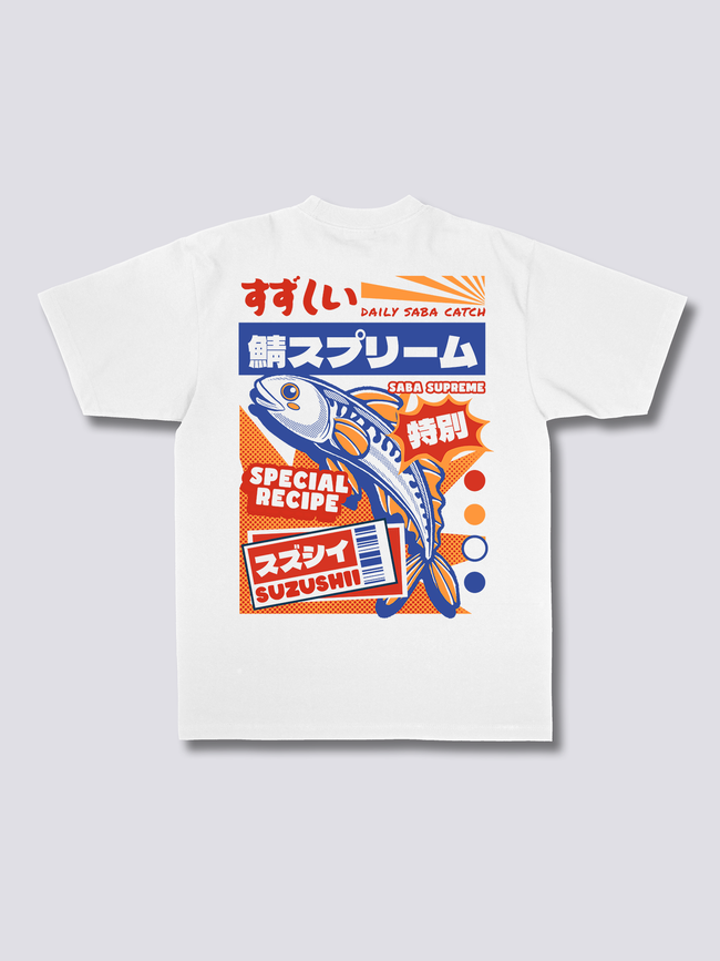 Saba Supreme T-Shirt Hover Image