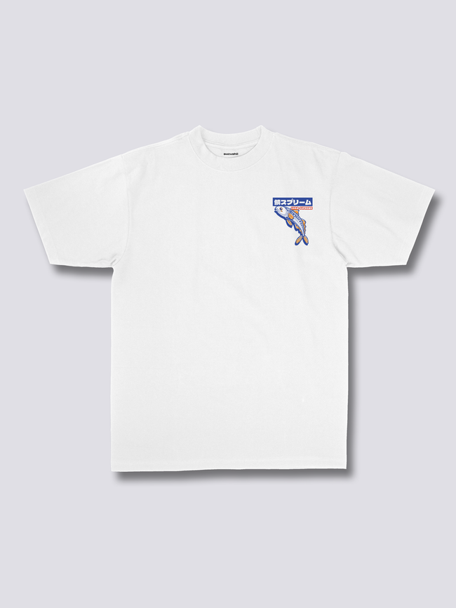 Saba Supreme T-Shirt Main Image