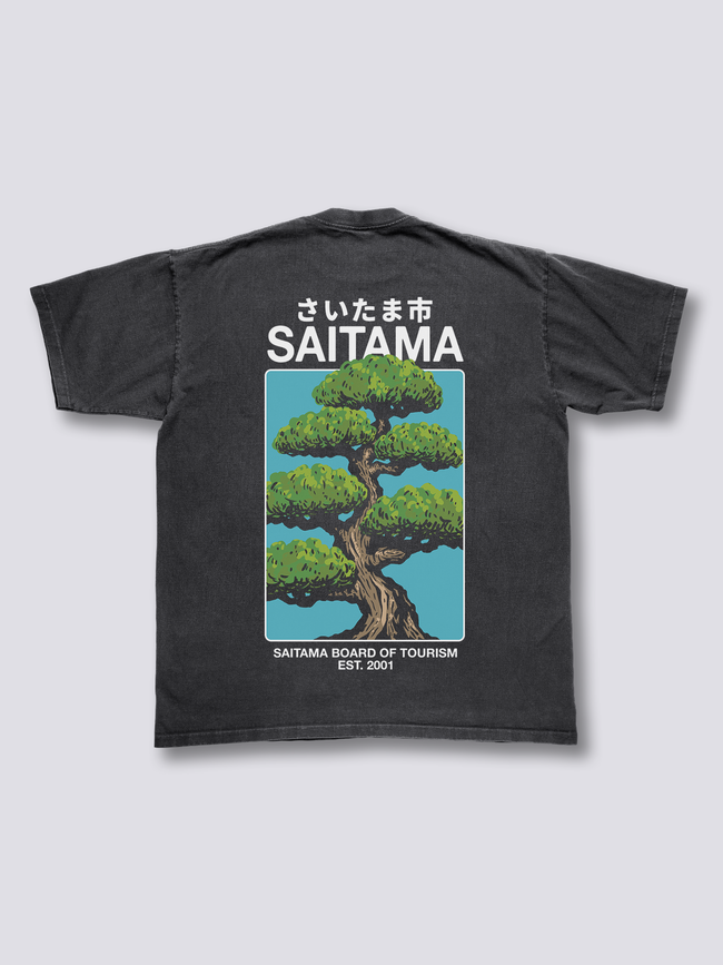 Saitama Bonsai Vintage T-Shirt Hover Image