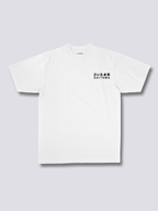 Saitama Bonsai T-Shirt
