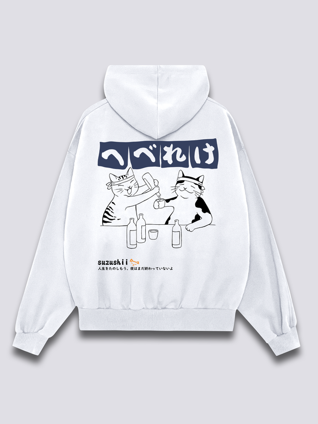 Sake Night Hoodie Hover Image