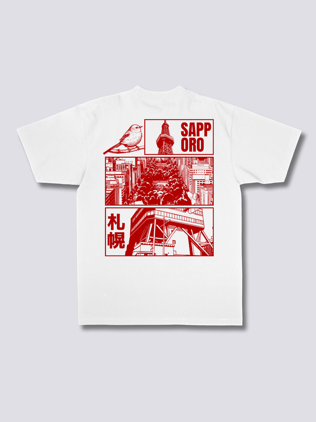 Sapporo Sights T-Shirt Hover Image