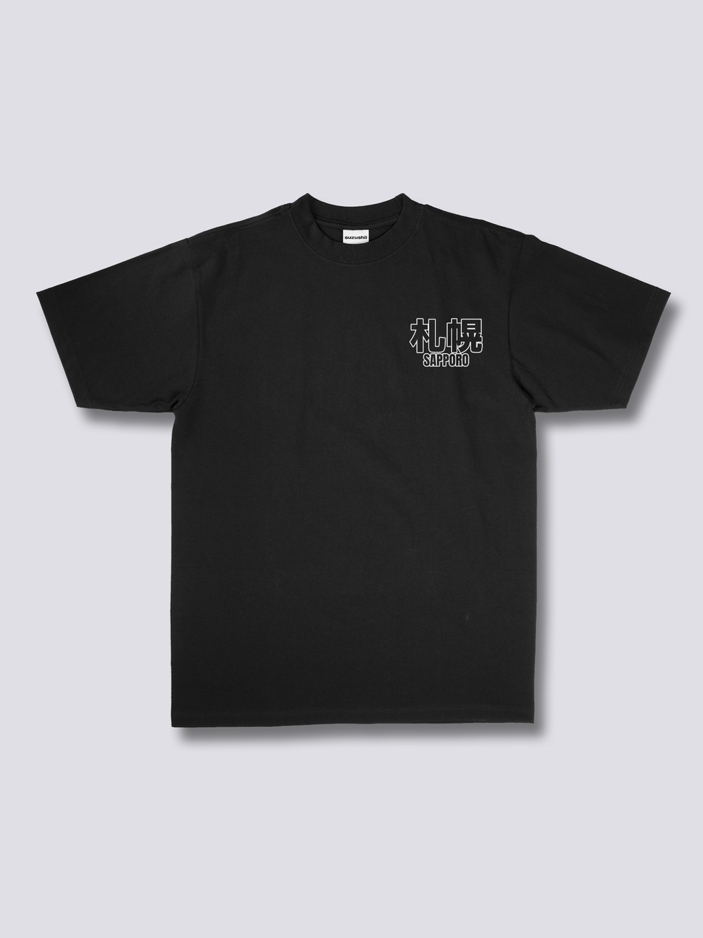 Sapporo Sights T-Shirt