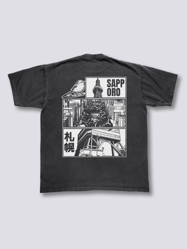 Sapporo Sights Vintage T-Shirt Hover Image
