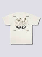 Shogi Club T-Shirt