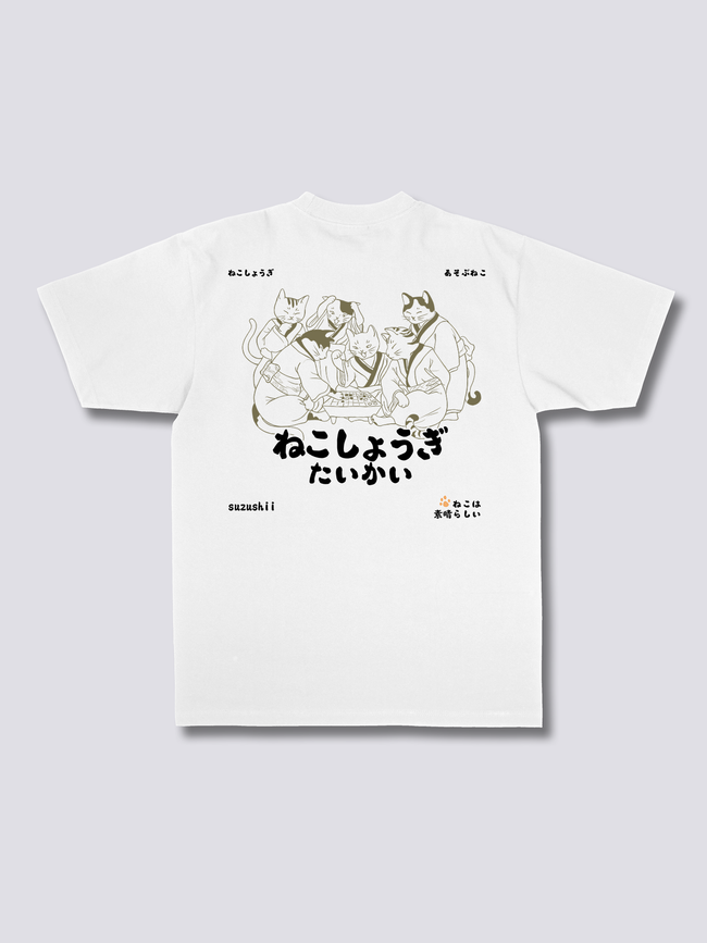 Shogi Club T-Shirt Hover Image