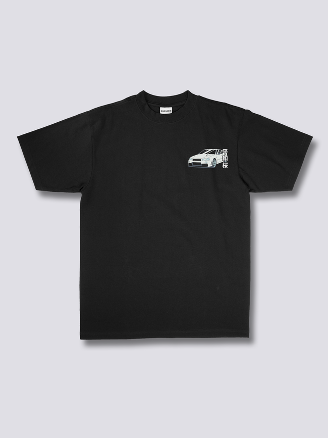 Skyline Serenity T-Shirt Main Image