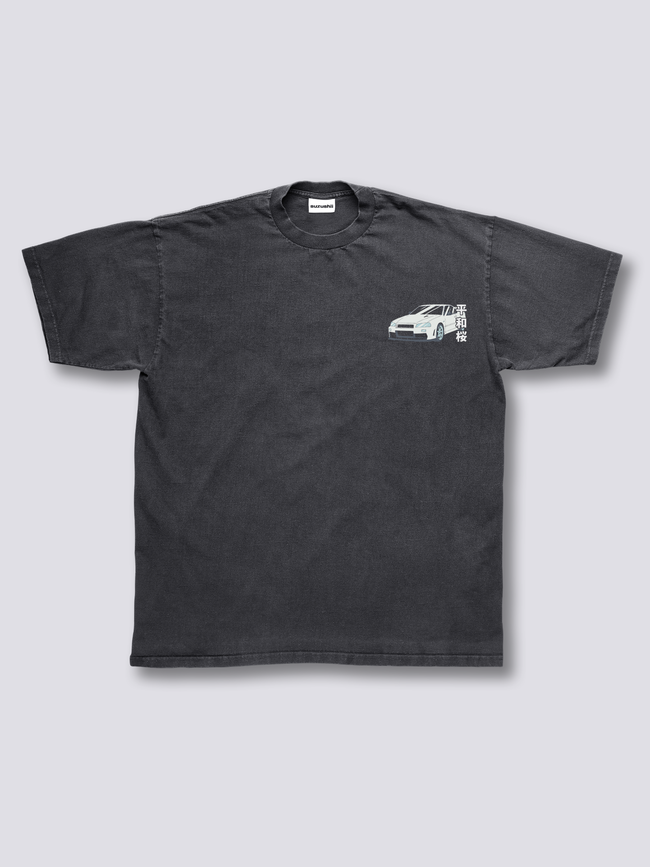Skyline Serenity Vintage T-Shirt Main Image