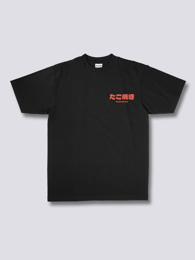 Snackzilla T-Shirt Main Image