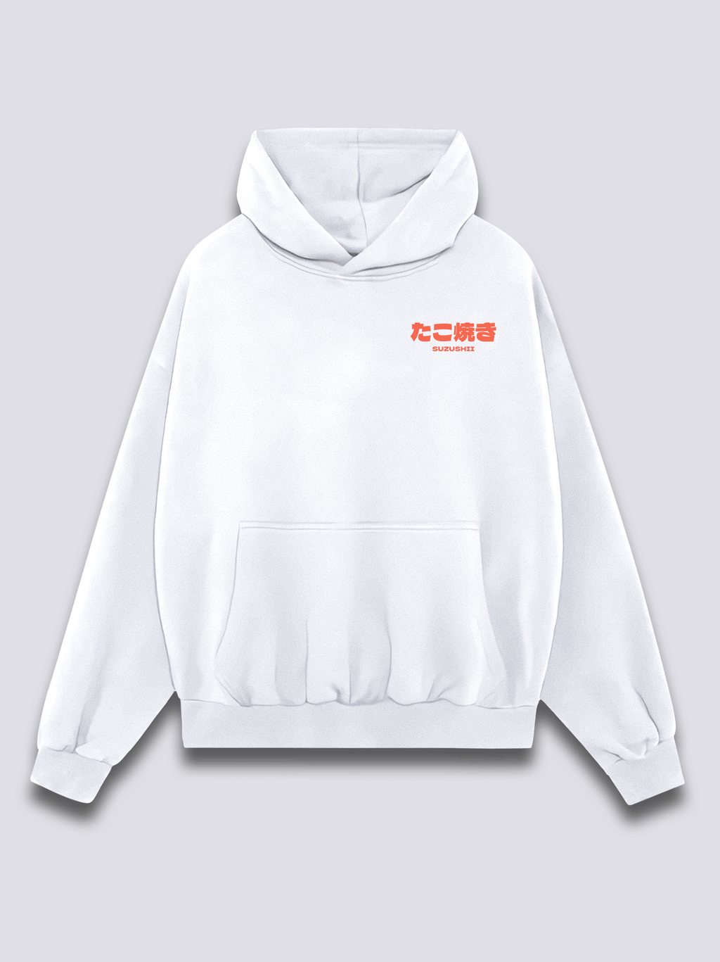 Snackzilla Hoodie