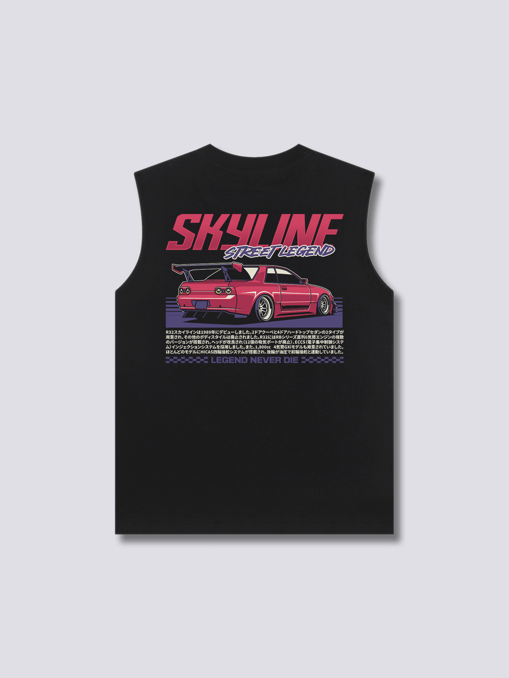 Street Legend: R32 Tank Top