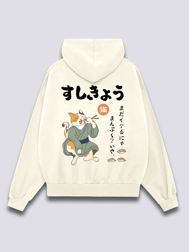 Sushi Neko Hoodie Hover Image