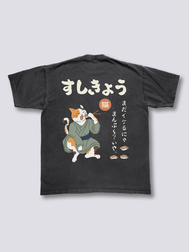 Sushi Neko Vintage T-Shirt Hover Image