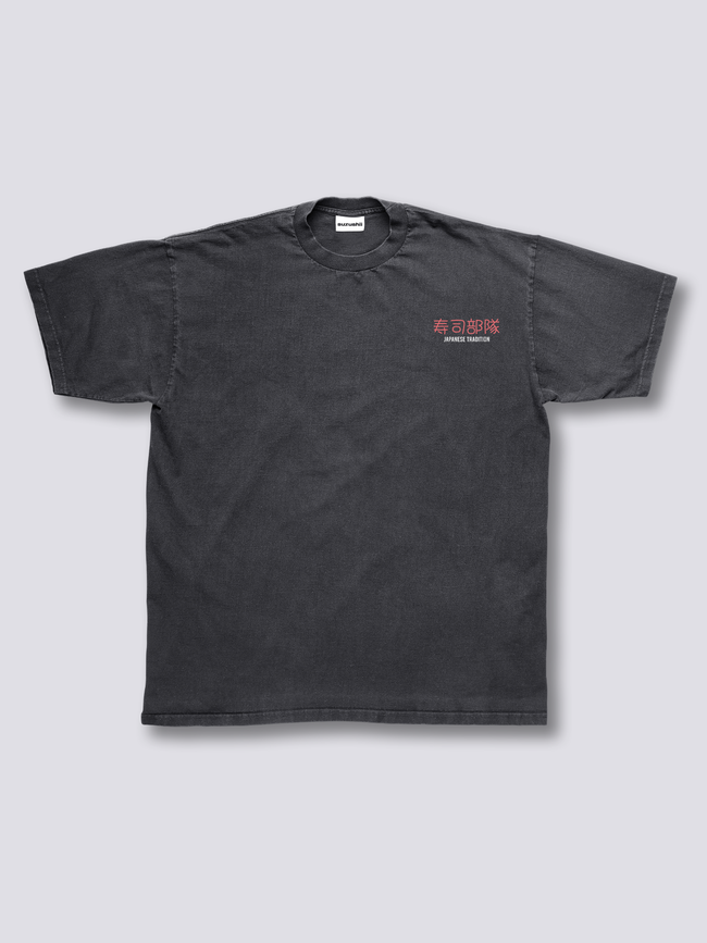 Sushi Vintage T-Shirt Main Image