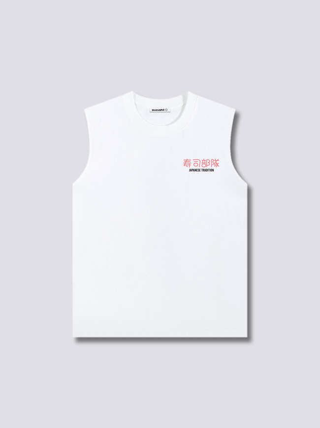 Sushi Tank Top Main Image