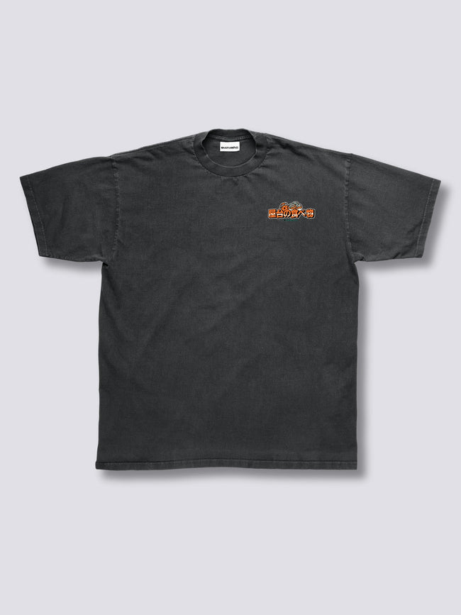 Takoyaki Vintage T-Shirt Main Image