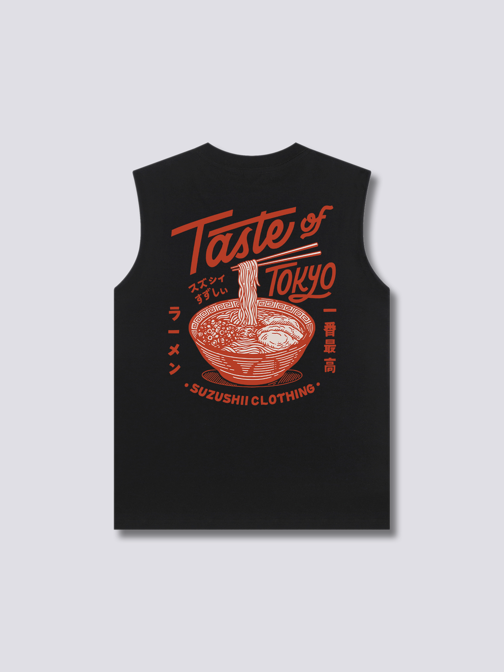 Taste Of Tokyo Tank Top
