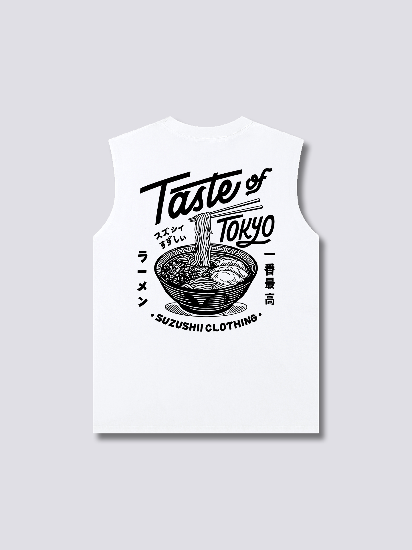 Taste Of Tokyo Tank Top